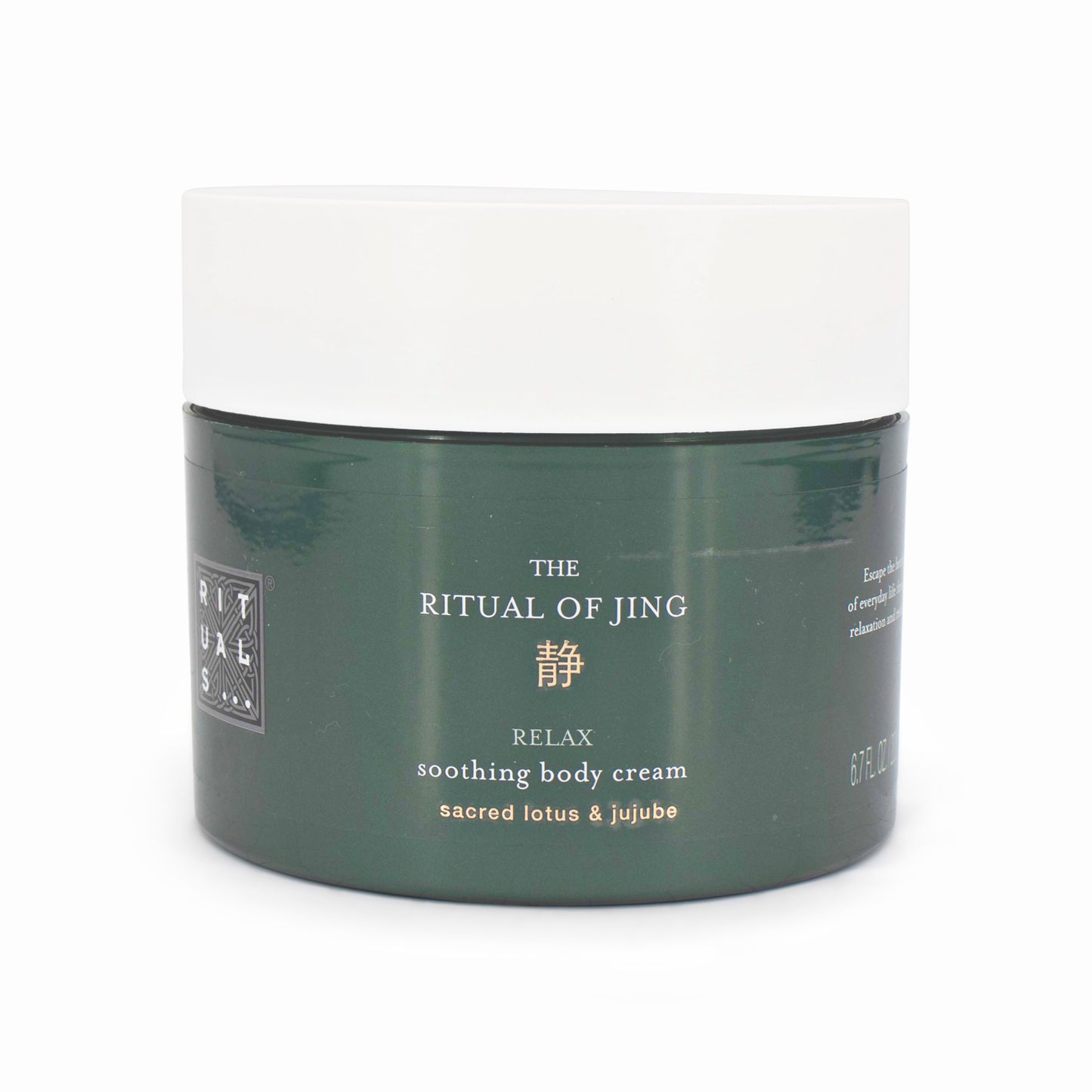 Rituals The Ritual of Jing Relax Soothing Body Cream 200ml - Imperfect Container